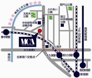 GIỚI THIỆU TRƯỜNG NHẬT NGỮ MCA (TOKYO)