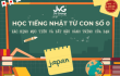 Học tiếng Nhật từ con số 0: Xác định mục tiêu và bắt đầu hành trình của bạn
