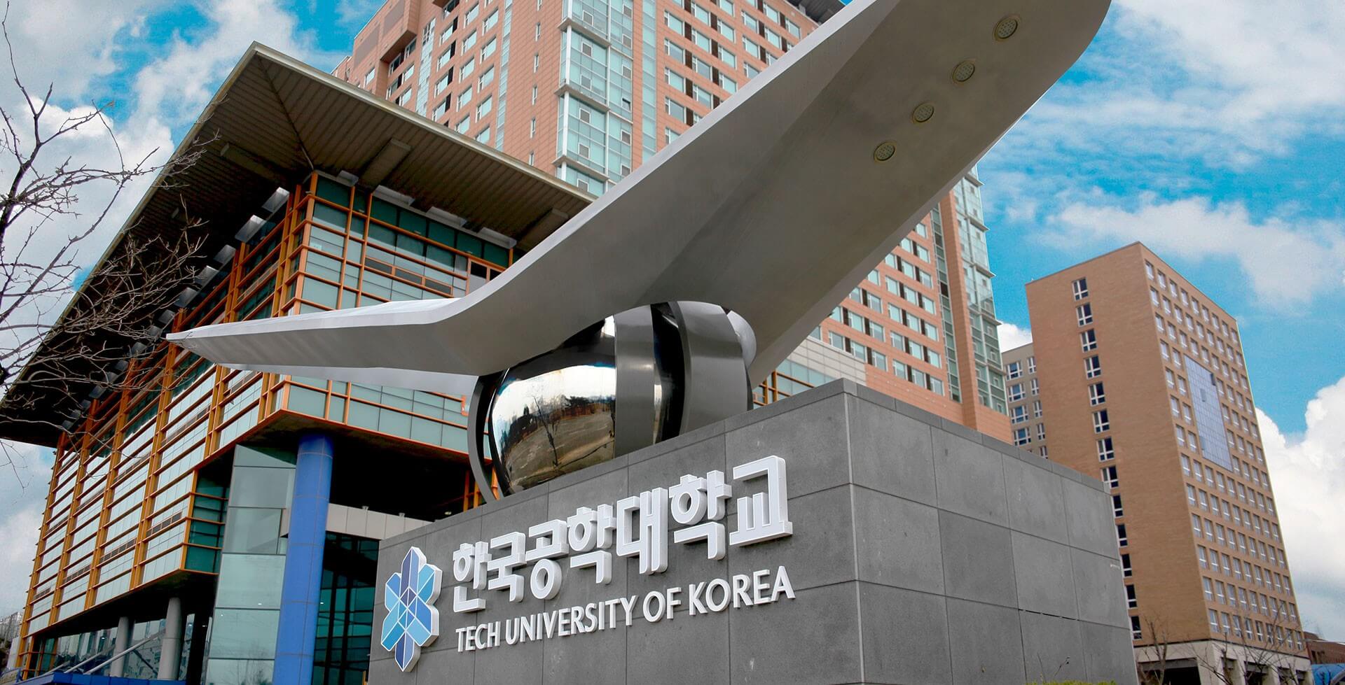 tech-uni-of-korea-jvg