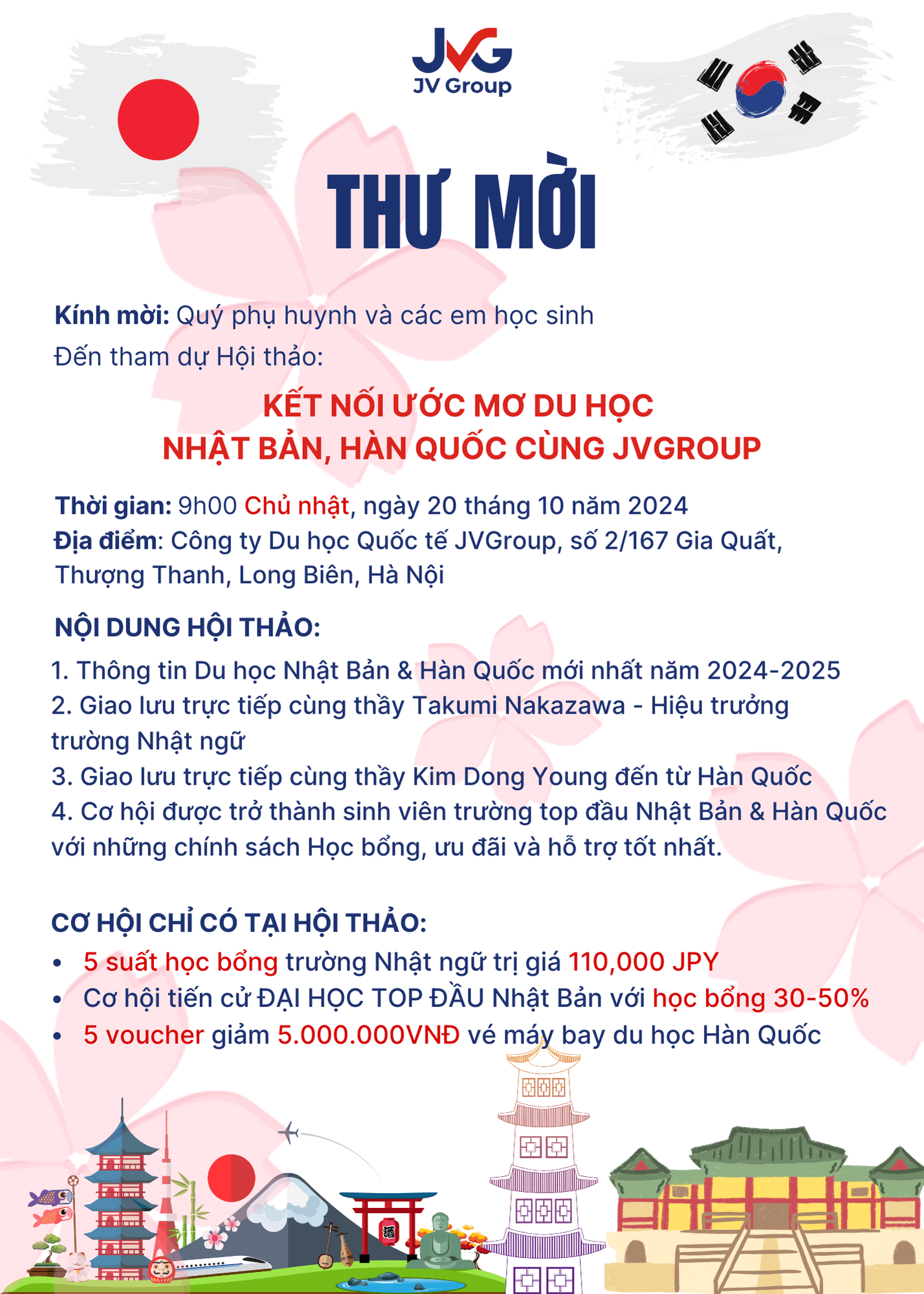 thu-moi