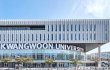 Tìm Hiểu Trường Đại học Kwangwoon Hàn Quốc – 광운대학교