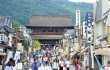 Du học Nhật Bản tại Nagano – Vùng đất của Sự Trường Thọ