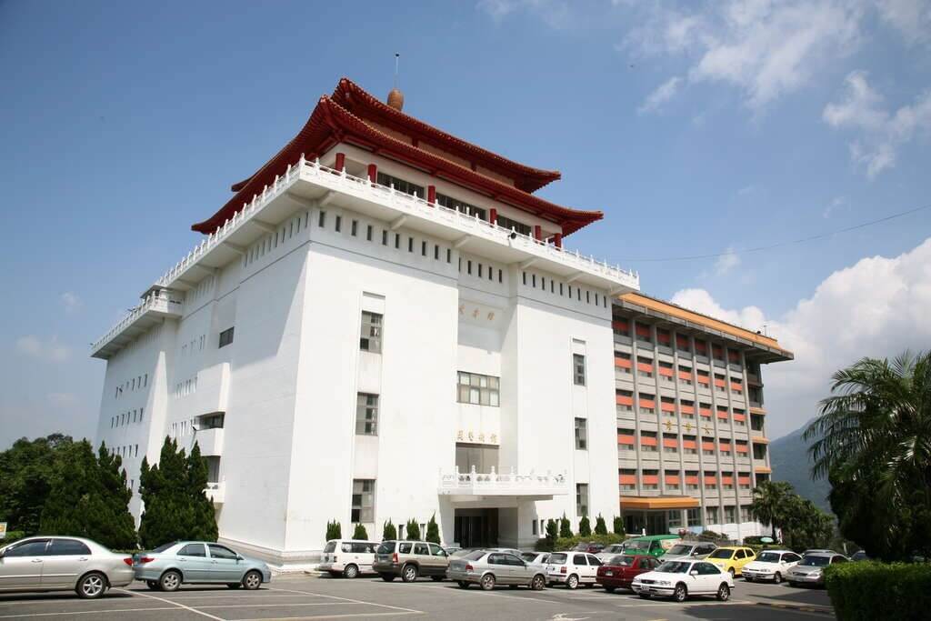 dai-hoc-van-hoa-trung-quoc