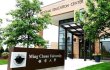 Du học Đài Loan Đại học Minh Truyền