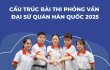 Cấu trúc phỏng vấn visa du học Hàn Quốc 2025