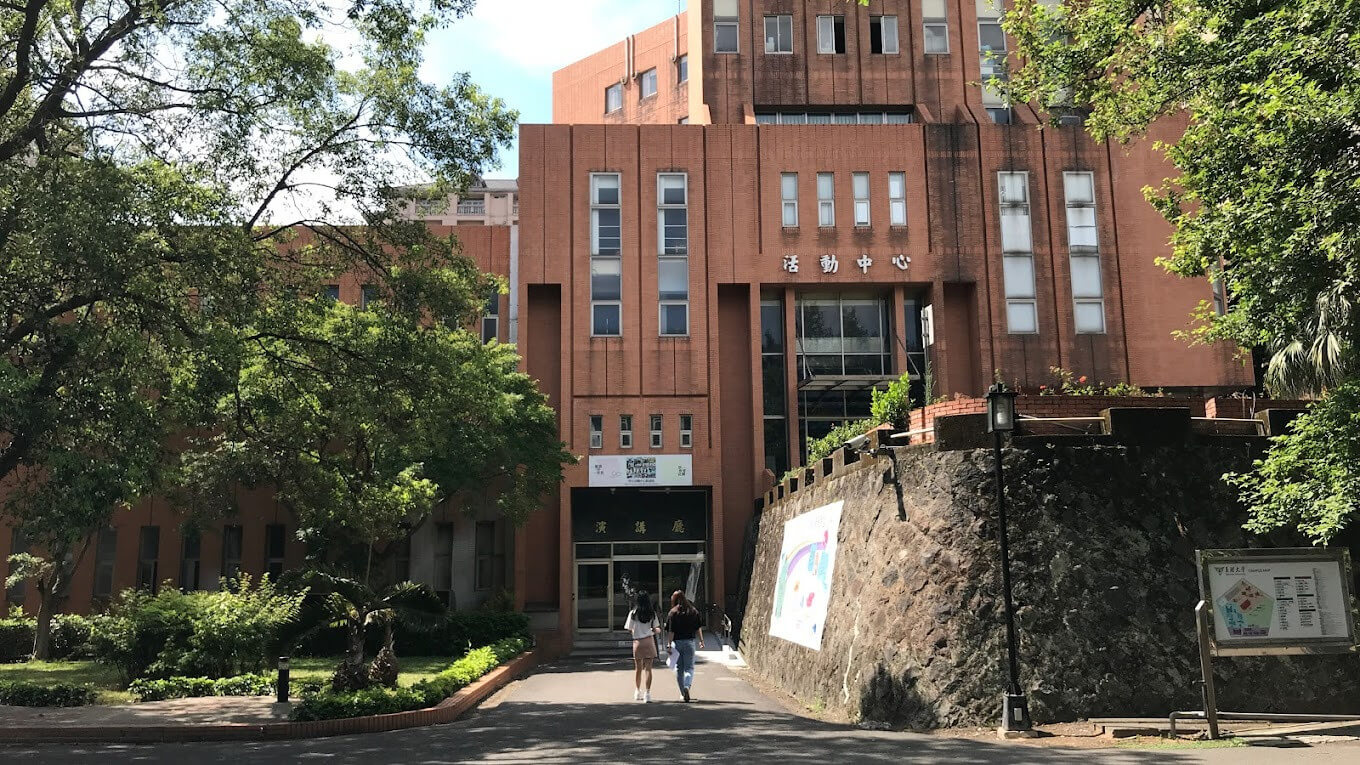 Lộ trình dự bị ngôn ngữ và học bổng Đại học Chân Lý Đài Loan