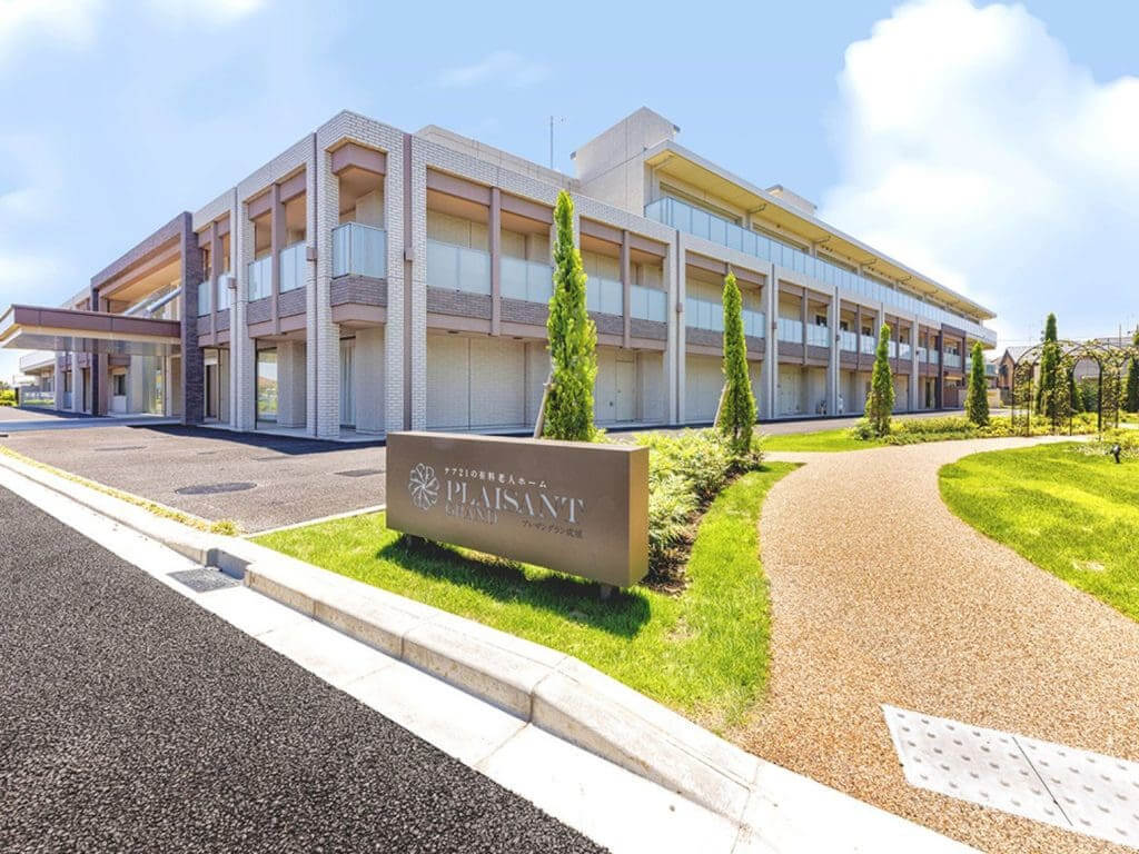 tập đoàn care 21