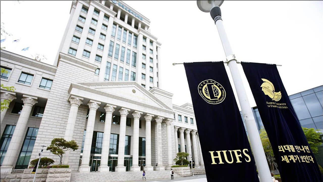 dai-hoc-ngoai-ngu-han-quoc-hufs