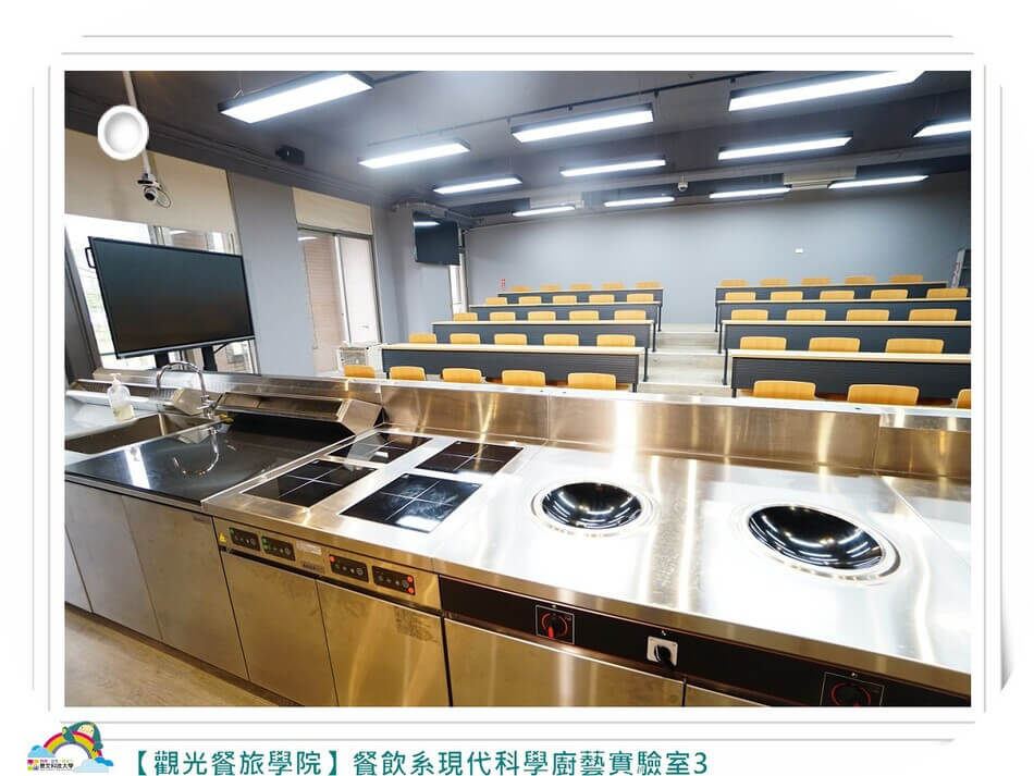 Khám phá học bổng Đại học Khoa học Kỹ thuật Cảnh Văn JUST năm 2026